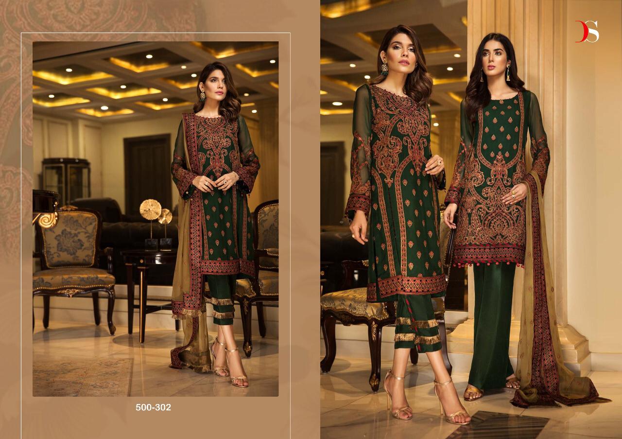 Deepsy Suits Imorzia 7 Exclusive Fancy Salwar Kameez Deepsy Suits Imorzia 7 Exclusive Fancy Salwar Kameez
